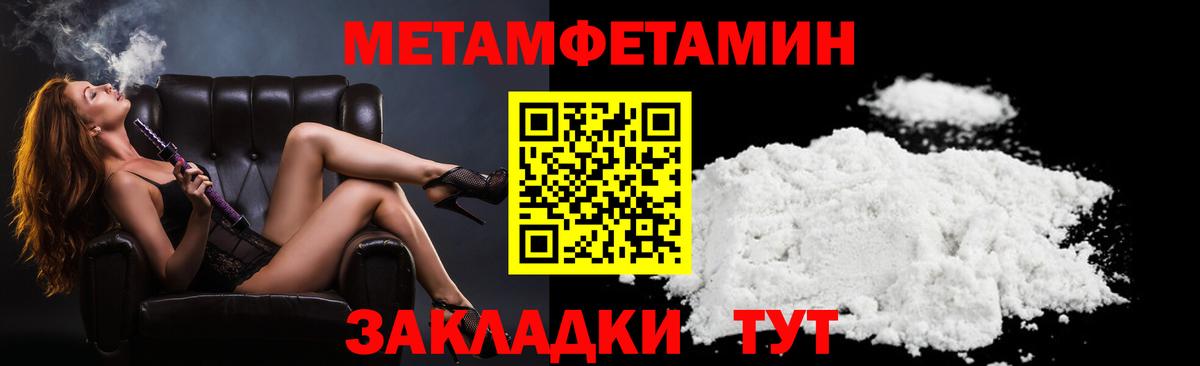 АМФ 98% Узловая