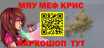 СК Малоярославец