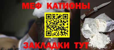 а пвп мука Малгобек
