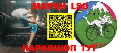 а пвп мука Малгобек
