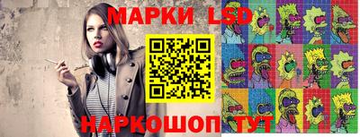 а пвп мука Малгобек