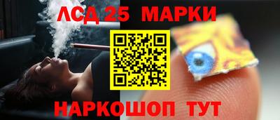 СК Малоярославец