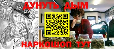 СК Малоярославец