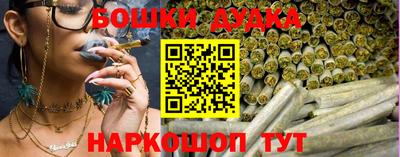 а пвп мука Малгобек