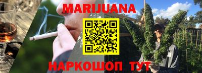 а пвп мука Малгобек