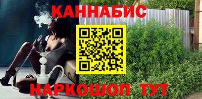 а пвп мука Малгобек