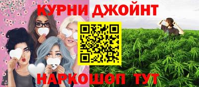 а пвп мука Малгобек