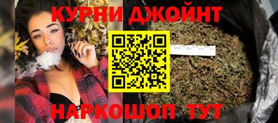 СК Малоярославец