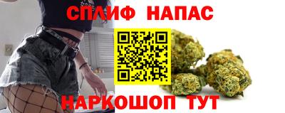а пвп мука Малгобек