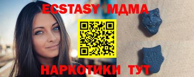 а пвп мука Малгобек