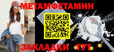 СК Малоярославец