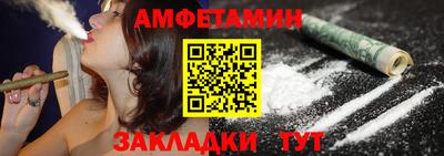 СК Малоярославец