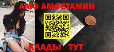 СК Малоярославец