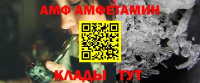СК Малоярославец