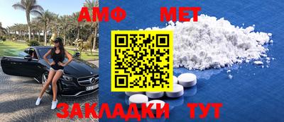 СК Малоярославец