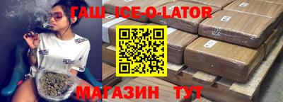 СК Малоярославец