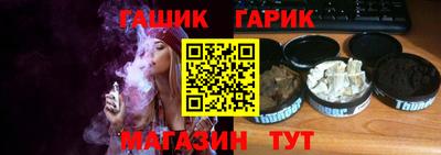СК Малоярославец