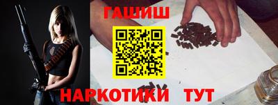 СК Малоярославец