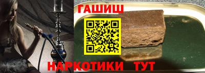 а пвп мука Малгобек