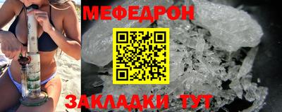 СК Малоярославец