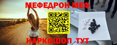 СК Малоярославец