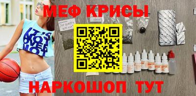 а пвп мука Малгобек