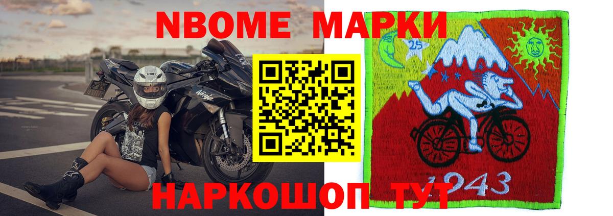 Узловая  LSD-25 экстази ecstasy  LSD-25 экстази  Вход с VPN  ЛСД экстази кислота 